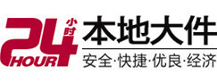 鄱阳8-500吨吊车出租起重吊装公司